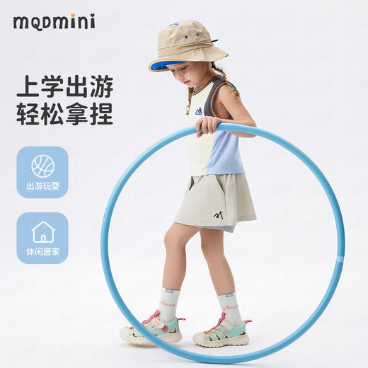 【90-140】【MQDmini】女童夏款时尚速干短裤内安全裤冚边裤子 商品图2