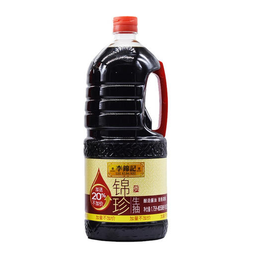 李锦记生抽-1.5L 商品图0