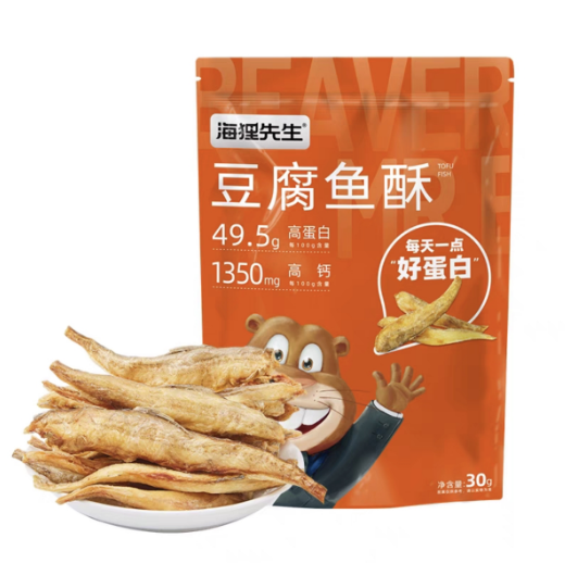 海狸先生豆腐鱼酥30克/袋高钙高蛋白即食小鱼干