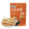 海狸先生豆腐鱼酥30克/袋高钙高蛋白即食小鱼干 商品缩略图0
