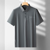 【冰丝无痕】【DDS】大依优型大码男装短袖POLO衫透气加肥加大大号半袖体恤上衣男士胖子 商品缩略图4