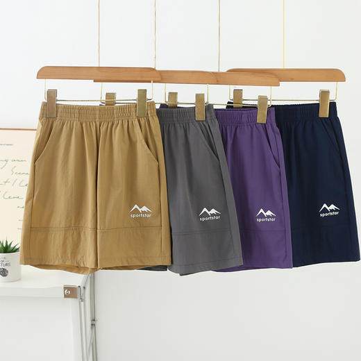 【秒杀】观偎H1016亲子山系工装短裤儿童男女款休闲工装短裤成人短裤 商品图3