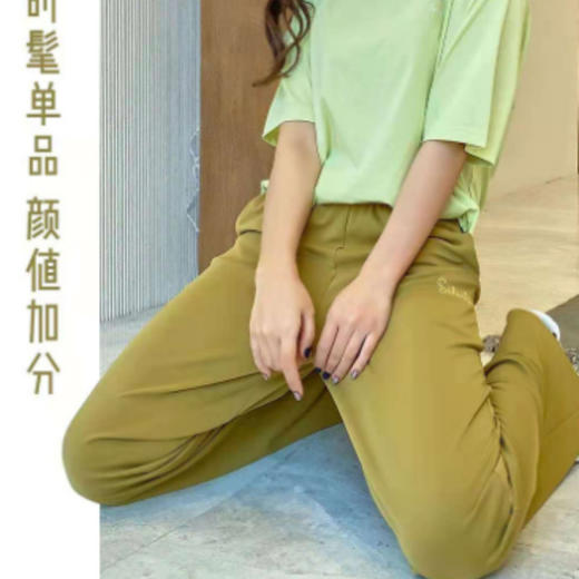 皇家丽美百搭舒适透气亲肤阔腿拖地休闲裤XZ3619 商品图1