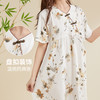 贝佳人新款宽松休闲睡衣睡裙舒适中式连衣裙家居服女BW522502 商品缩略图2