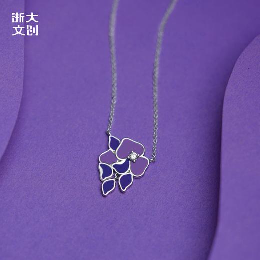 【浙大文创】浙江大学求是紫藤项链 商品图1
