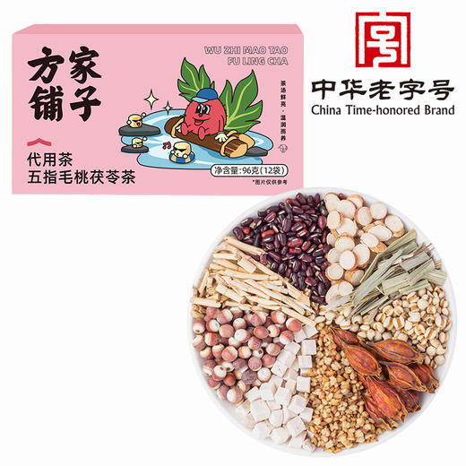 方家铺子五指毛桃茯苓茶96g 商品图0
