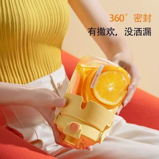 九阳Tritan大肚杯大容量1100ML水壶宝宝吸管杯网红款夏日补充水分 商品图3