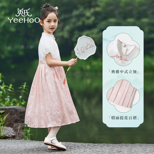 【英氏限时清仓】【改良马面连衣裙】【120-165】女童新中式夏季连衣裙儿童国风复古汉服 商品图10
