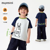 【冰冰棉】【90-140】男童夏款插肩袖印花凉感短袖t恤 商品缩略图1