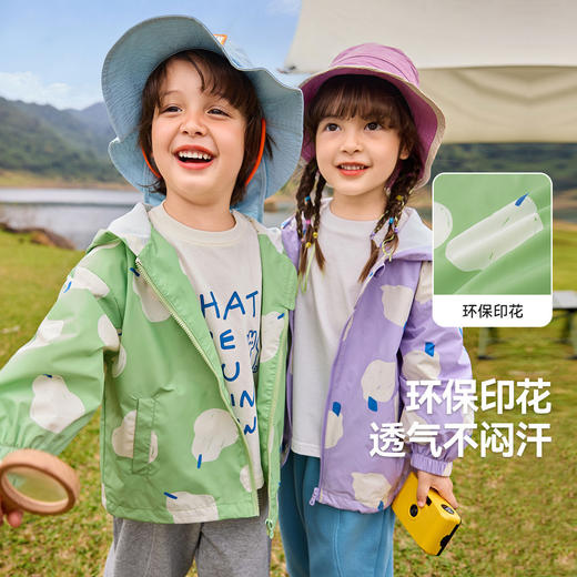 嘟嘟家儿童连帽外套春季新款男童户外软壳春装女童衣服宝宝童装潮★ 商品图1