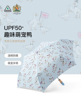 【爆款】FULTON富尔顿 英国进口Minilite-2 UV Cartoon Ducks 卡通鸭子三折伞