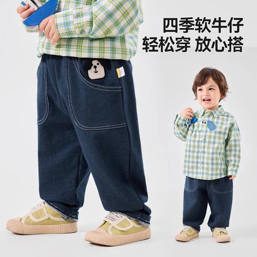 嘟嘟家儿童牛仔裤春装男童裤子2025春季新款女童卡通休闲裤童装潮 商品图3