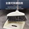 「三色可选」家用单个软毛扫把加大加厚魔术扫地笤帚扫头发簸萁组合套装清洁工具 商品缩略图3