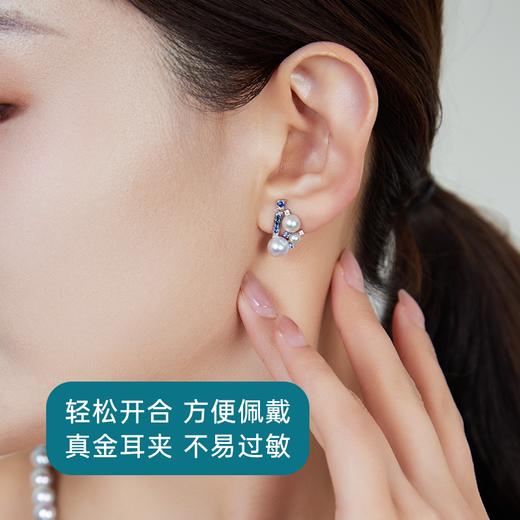 【天猫同款】悦甄 18k金蓝宝真多麻珍珠耳夹 星绮 商品图3