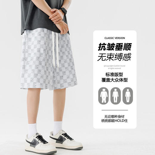 【DSL】大依优型大码短裤五分裤大号裤子弹力透气加肥加大夏季松紧腰宽松运动沙滩裤 商品图1