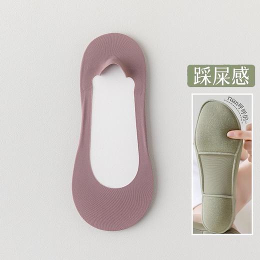 【拍1发6！夏季百搭冰丝船袜女】冰丝海绵底，轻盈柔软，隐形美观。巨舒适，防滑不掉跟，释放少女气息。多色时尚潮流，尽显女性魅力。 商品图4