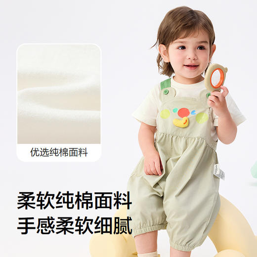 巴拉巴拉宝宝短袖套装男童背带裤两件套2025新款可爱 商品图3
