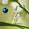 【天猫同款】悦甄 18k金蓝宝真多麻珍珠耳夹 星绮 商品缩略图4