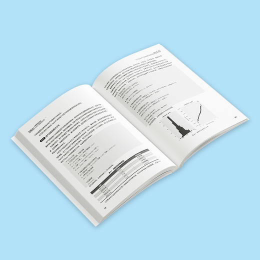 巧用AI大模型轻松学会Python金融数据分析 段小手 著 北京大学出版社 商品图4