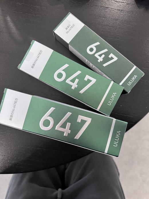 uluka647水乳新版 商品图1