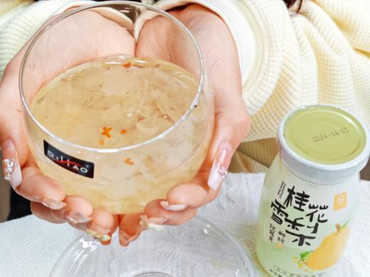 🌸品牌直发！【一朵燕·桂花雪梨鲜炖银耳羹】1箱6瓶💰25.9❗️开盖即食，🌻每一口都是满满胶质，甜润到心尖尖上！  商品图6