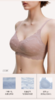  ubras星云轻盈透气网纱蕾丝背勾文胸A-C杯✅星云蕾丝网纱将星云具象化，灵动立体，甜美性感 ✅网纱面料轻薄通透，柔软细腻，贴服舒适，透气不闷汗 商品缩略图3