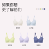 【虞书欣同款】ubras无尺码小凉风格纹浪花领云感托文胸背心款A-C杯✅趣味格纹浪花领款式，轻盈减龄，搭配夏装外露也时尚 ✅采用罗纹凉感面料搭配升级呼吸水滴杯，清凉透气，不闷汗 商品缩略图6