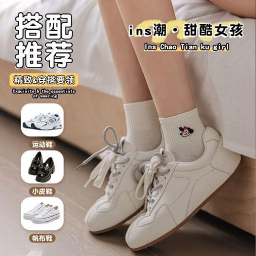 💰️19.9🉐10双❗️ 🔥韩版日系小狗小猫短袜🐱 😻真的奶到我辣！好日系风好学院~~ 🐾嗷呜~藏不住对小短袜喜欢！春夏bi备 实拍图可看品质 所见所得📷 商品图1