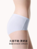 【40S莫代尔纯棉底裆女士中腰三角裤（三条装）】✅40S兰精莫代尔，天然亲肤，如丝般顺滑细腻 ✅7A级纯棉底裆，有效抑制三大细菌，安心穿 商品缩略图4