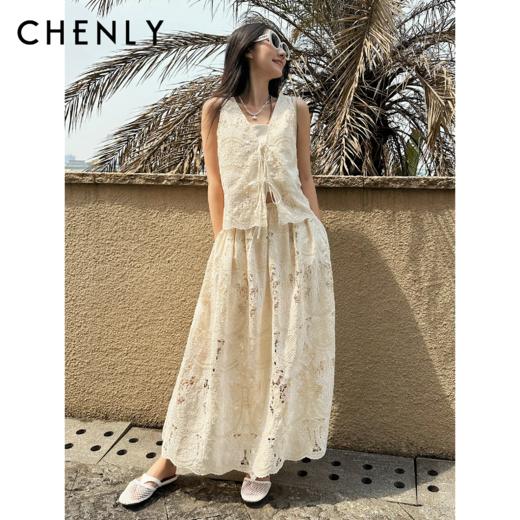 不退不换！尘衣｜25春夏雕孔绣蕾丝马甲半裙套装 商品图0