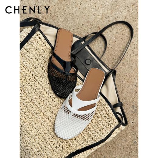 尘衣｜25春夏渔网平底穆勒夹脚拖鞋 商品图0