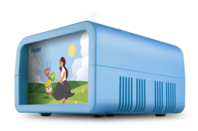 海尔压缩式雾化器JK-10