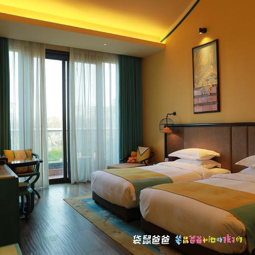 【袋鼠爸爸去哪儿丨汉中兴汉文化精品客栈】距汉中高铁站仅5分钟，兴汉胜境汉文化旅游度假区自营客栈，套餐含早餐+兴汉胜境景区单日门票2张，部分套餐含《汉颂》演出单次票2张 商品图10