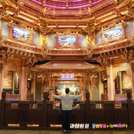 【袋鼠爸爸去哪儿丨汉中兴汉文化精品客栈】距汉中高铁站仅5分钟，兴汉胜境汉文化旅游度假区自营客栈，套餐含早餐+兴汉胜境景区单日门票2张，部分套餐含《汉颂》演出单次票2张 商品图9