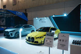 2025 苏州GT Show FD展车现场