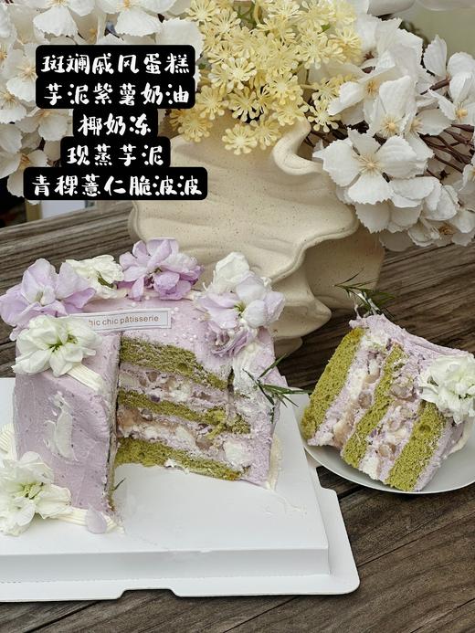 糯糯芋椰蛋糕 | 昔果 商品图1