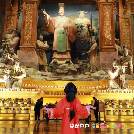 【袋鼠爸爸去哪儿丨汉中兴汉文化精品客栈】距汉中高铁站仅5分钟，兴汉胜境汉文化旅游度假区自营客栈，套餐含早餐+兴汉胜境景区单日门票2张，部分套餐含《汉颂》演出单次票2张 商品图4