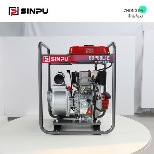 星普 SDP80L1E 商品图9