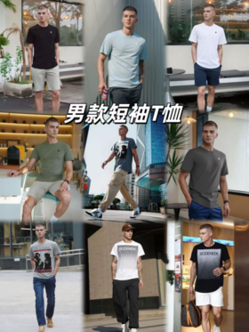 （3件起拍，单拍不发）🌸@所有人！集合集合！😮捡漏！全团实拍⚠️质量超赞 品牌面料品质，💥T恤/Polo衫💰29任选‼️ 『BDEK高品质纯棉T恤POLO衫3件装』❗️ 厂家直发⚠️