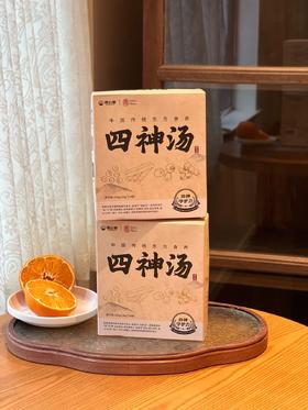 不用煲煮的清心堂四神汤"糊"!!🔥广东老字号出品，品质有保障！✔老祖宗传下的千古名方！科学配比，粉质细腻易冲泡！ 精选🍃山药、茯苓、芡实、莲子、鸡内金、薏苡仁！