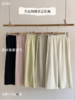 🌼夏日里的温柔秘密，韩系松弛软糯豆乳裤来啦！【骆柒柒8996韩系豆乳裤】👖 穿上它，就像被云朵轻轻包裹，无束缚感满满～ 商品缩略图2