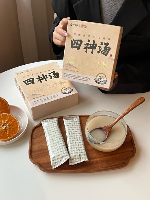 不用煲煮的清心堂四神汤"糊"!!🔥广东老字号出品，品质有保障！✔老祖宗传下的千古名方！科学配比，粉质细腻易冲泡！ 精选🍃山药、茯苓、芡实、莲子、鸡内金、薏苡仁！ 商品图4