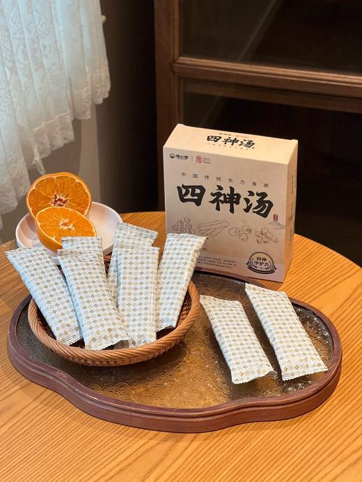 不用煲煮的清心堂四神汤"糊"!!🔥广东老字号出品，品质有保障！✔老祖宗传下的千古名方！科学配比，粉质细腻易冲泡！ 精选🍃山药、茯苓、芡实、莲子、鸡内金、薏苡仁！ 商品图3