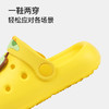 bduck小黄鸭家居鞋夏季儿童凉拖鞋洞洞鞋23-29 BY1515983 商品缩略图4