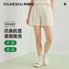 【5A抑菌】【有棵树】女士夏季清爽家居裤女 商品缩略图0