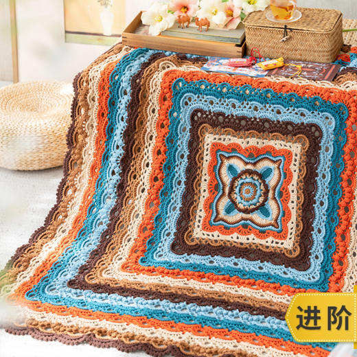 苏苏姐家四出团花方井毯手工DIY编织钩针4股棉毛线团自制材料包 商品图0