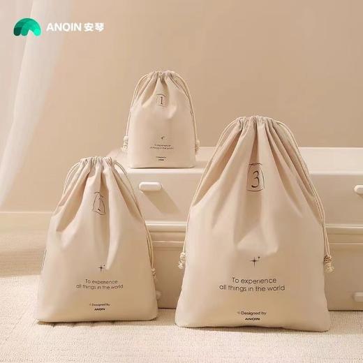 旅行收纳袋 商品图0