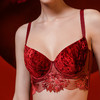 CB | 花香︱妃红·丝绒棉杯中文胸 商品缩略图1