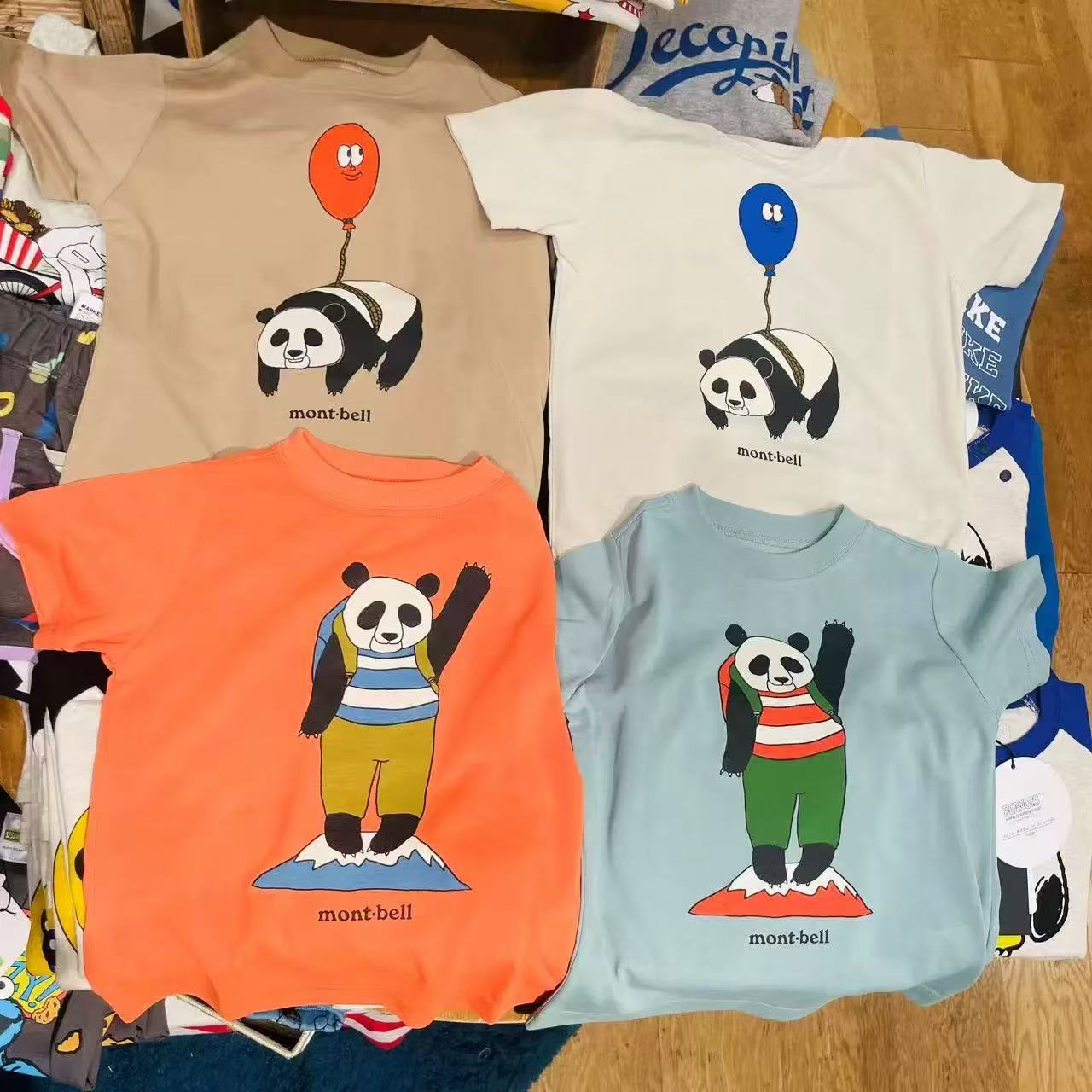 微信图片_20250407173017