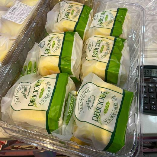 南瓜餐包 商品图0